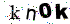 Captcha *